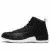 Jordan 12 Retro Nylon Black Gym Red White (130690-004)