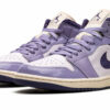 AIR JORDAN 1 MID WMNS "Sky J Purple" DZ3745-500