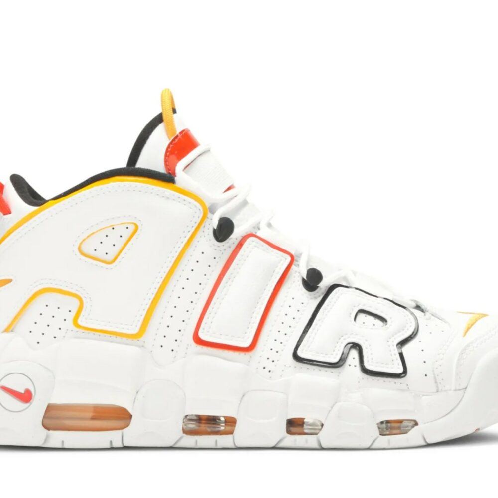 Air More Uptempo 'Roswell Raygun' DD9223-100