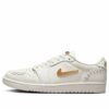 Jordan 1 Low Method of Make Sail Metallic Gold (Women's) - FN5032-100