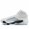 Jordan 38 FIBA (GS) FN8277-100 Performance Basketball Sneakers