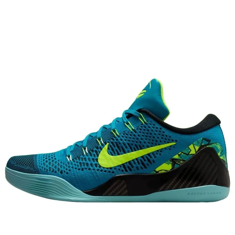 Nike Kobe 9 Elite Low Protro 'Perspective' IO3673-400