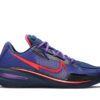 Nike Air Zoom GT Cut 1 'Blue Void Siren Red' CZ0175-400